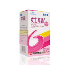 哈藥集團制藥六廠與醫(yī)藥英才網(wǎng)共筑保健食品人才高地