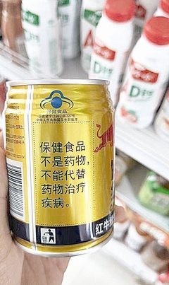 源頭治理與平臺(tái)責(zé)任 美團(tuán)商家無(wú)證銷售保健食品現(xiàn)象的反思與應(yīng)對(duì)