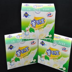 龍熙保健食品產(chǎn)品圖片 龍熙保健食品店鋪裝修圖片